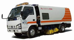 B×H5070TSL型五十鈴三噸掃路車 城市道路清潔的可靠伙伴