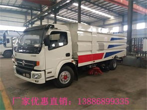 日喀則市引進掃路車 提升高原城市環衛水平的新舉措